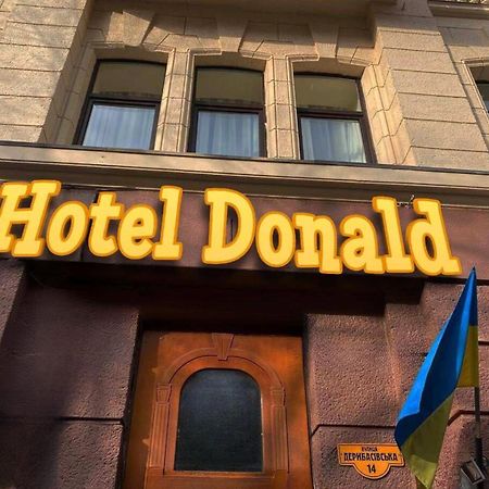 Hotel Donald Одесса Экстерьер фото
